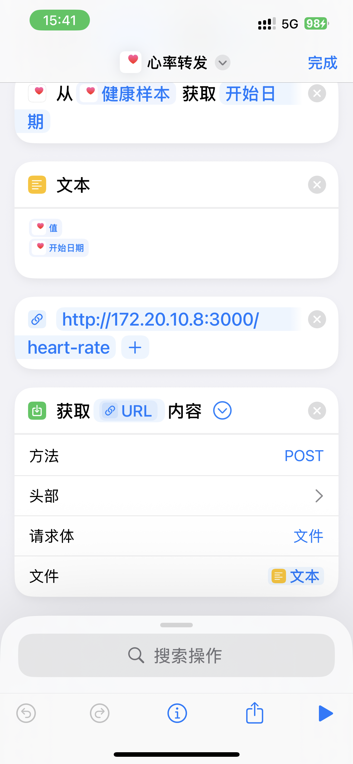 1454701b34df85439cf1273b635f49b.png